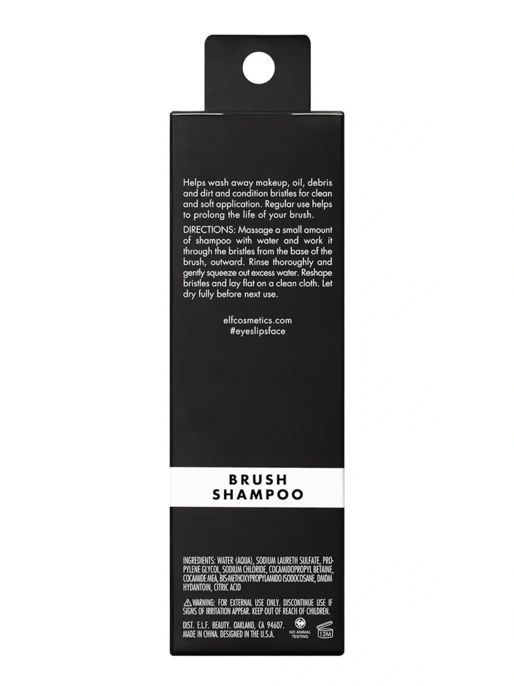 e.l.f. Brush Shampoo, NEW